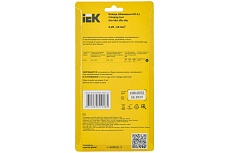 Клещи обжимные IEK КО-11 0.25-16кв.мм (квадрат) ARMA2L 3 A2L3-KL10-C025-016-11