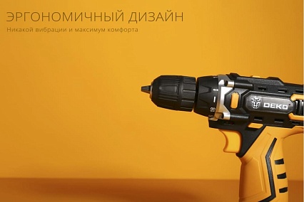 Аккумуляторная дрель Deko 20В DKCD20FU-Li063-4102 063-4102