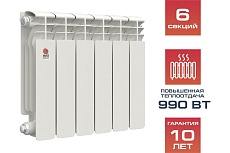 Биметаллический радиатор Невинномысский радиаторный завод ПРОФИ 350/100 6 секций 1001606