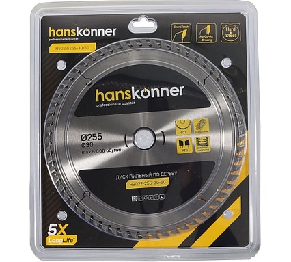 Диск пильный 255х30 мм, 60Z Hanskonner H9022-255-30-60