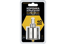 Коронка алмазная по керамограниту и керамике с центрирующим сверлом 40 мм Diamond Industrial DIDCSC040