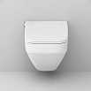 Подвесной унитаз Am.Pm Inspire V2.0 CCC50A1700SC безободковый, с электронной крышкой-биде