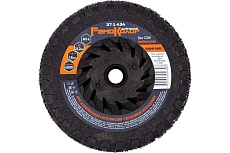 Круг зачистной полимерный (коралловый) черный, medium grain (средний), 125x15 мм, М14 РемоКолор 37-1-434