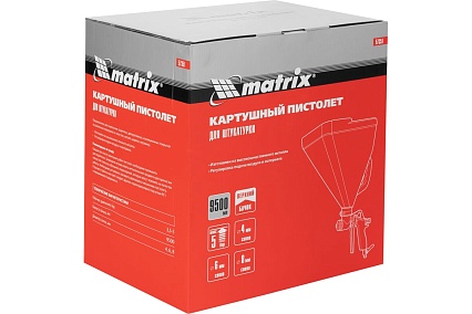 Картушный пистолет для штукатурки Matrix 9.5 л, сопла 4, 6 и 8 мм 57351