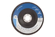 Круг лепестковый торцевой 150x22 мм, Р60, оксид алюминия Toolberg 2213360 Лк-00003393