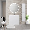 Тумба с раковиной BelBagno Acqua 100 см напольная Bianco Lucido