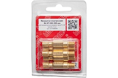 Комплект мундштуков внутренних № 5 100-200 мм к резаку типа Р1П, Р3П Krass 2117564KR