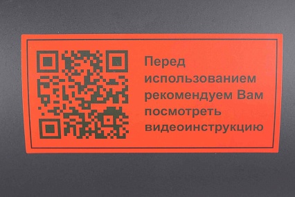 Дизельная пушка Verton Air DH-36 36кВт, 750 м3/ч., 2,1 л/ч, 01.5985.6758