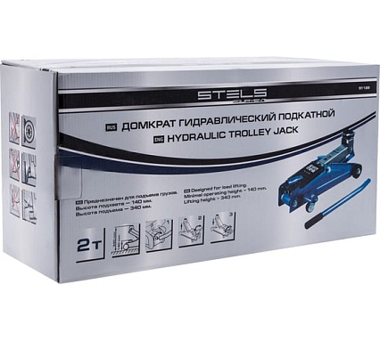 Гидравлический подкатной домкрат Stels 2 т, h подъема 140–340 мм, в кейсе STELS 51128
