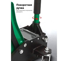 Домкрат подкатной гидравлический двухпоршневой Rockforce 3.5т (h min 75мм, h max 505мм) RF-T830021Q(58995)