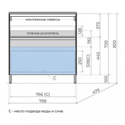 Тумба с раковиной Style Line Лима 80 см напольная, графит
