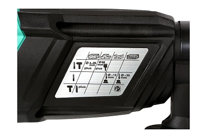 Перфоратор Sturm SDS Plus RH2580BR