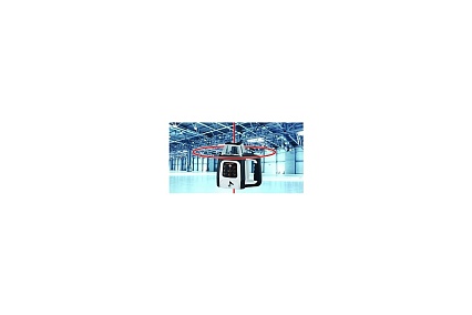 Полностью автоматический ротационный лазер Laserliner Centurium Express 400 Pro S 056.200L