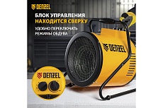 Тепловая пушка Denzel SFH-9000, 400 В, 850 м3/ч, 3 режима, вентилятор, 6000/9000 Вт 96439