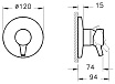 Смеситель для ванны Vitra Nest Trendy A42229EXP внешняя часть