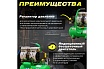 Компрессор Eco AE-10-OF1