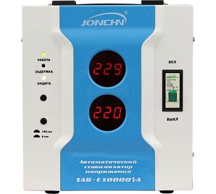 Однофазный стабилизатор напряжения JONCHN SAR-E10000VA
