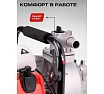 Мотопомпа Ставр бенз, D=25мм, Stavr SMP 25, 2т ДВС 40.2см³, 1470Вт 2 л.с, 167л/мин, глубина 8м, напор 30 м, метал.гайки, фильтр, оснастка 9070600076