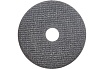 Круг отрезной по нержавеющей стали 125x1.2x22.2 мм TORGWIN T371782