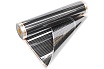 Инфракрасная пленка STEM ENERGY Rexva XT305 (220вт/м2) ИНФ032
