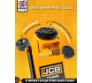 Подкатной гидравлический домкрат JCB 2 т, T825010R(58026) JCB-T825010R(58026)