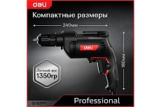 Профессиональная сетевая безударная дрель Deli DE-DZ10-1E 134510
