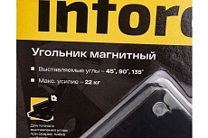 Угольник магнитный 45/90/135 градусов, 22 кг Inforce 11-01-662