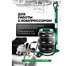 Домкрат подкатной пневматический Rockforce 6т RF-TRA1823(59251)