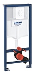 Инсталляция для унитаза Grohe Rapid SL 38722001 3 в 1 с кнопкой