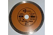 Диск алмазный отрезной сплошной ультратонкий Эксперт hot press (76х10 мм) TRIO-DIAMOND UTE500