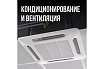 Гофрированная труба Stahlmann из нержавеющей стали SS304 15А, отожженная, 30м 2217448