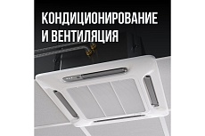 Гофрированная труба Stahlmann из нержавеющей стали SS304 15А, отожженная, 30м 2217448