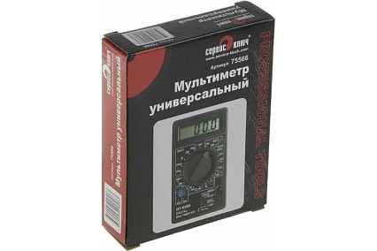 Мультиметр Сервис Ключ 75566