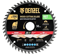 Пильный диск по дереву Denzel 190x30 мм, 48 зубьев 733417