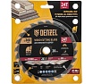 Пильный диск по дереву Denzel 160x20 мм, 24 зубьев 733047