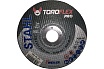 Круг отрезной по стали F41 125х2.5х22.23 мм, A30S-BF PRO TOROFLEX 4010362100221
