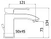 Смеситель для раковины Cezares LIVELLO-LSM1-01-W0