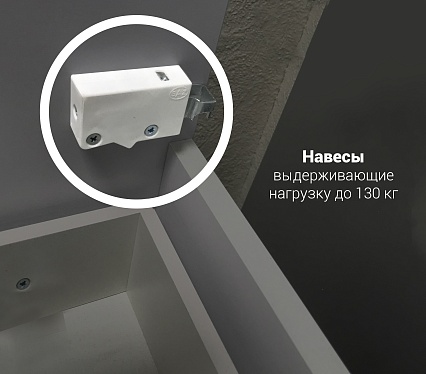 Мебель для ванной 1MarKa Cube 100 см, 2 ящика, белый