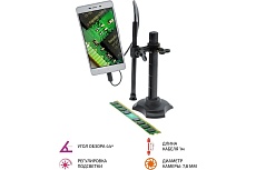 Микроскоп USB Мегеон 33001 к0000011678