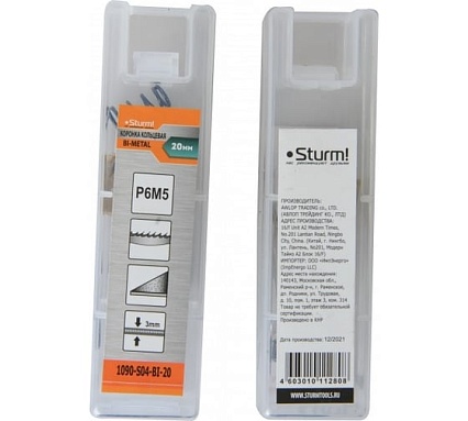 Коронка биметаллическая 20 мм Sturm 1090-S04-BI-20