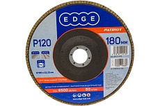Круг лепестковый торцевой КЛТ (180х22.23 мм; P120) EDGE by PATRIOT 819010016