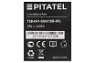 Аккумуляторная батарея ZeepDeep tsb-041-mak18b-40l (p/n: 194205-3, bl1830), li-ion 18v 4ah 860692