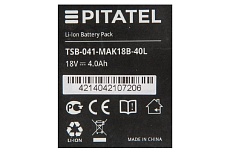 Аккумуляторная батарея ZeepDeep tsb-041-mak18b-40l (p/n: 194205-3, bl1830), li-ion 18v 4ah 860692