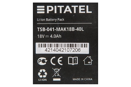 Аккумуляторная батарея ZeepDeep tsb-041-mak18b-40l (p/n: 194205-3, bl1830), li-ion 18v 4ah 860692
