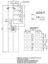 Решетка Allen Brau Infinity 8.210N3-BBA для поддона 120x80, черный браш