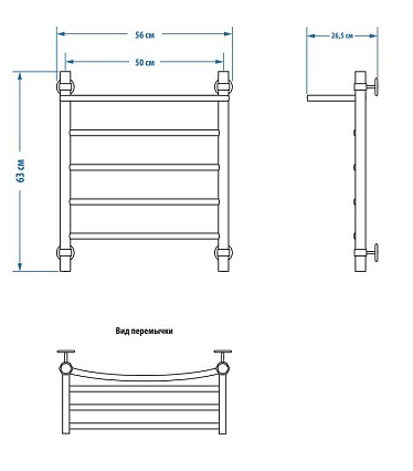 Полотенцесушитель водяной Energy Classic Modus 60x50 см