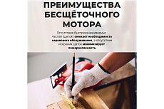 Циркулярная пила Wortex CCS 1814 ALL1 0329268