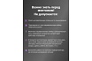 Инфракрасная плёнка для тёплого пола Манотек ширина 100 см, длина 12 метров inf_plenka_12_100