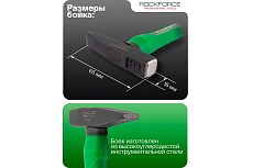 Молоток слесарный Rockforce 100г RF-T7601(58368)