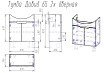 Тумба с раковиной Dreja David 65 см 2 двери, белый лак